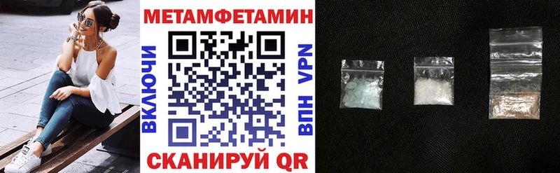 Амфетамин 98%  Ухта 