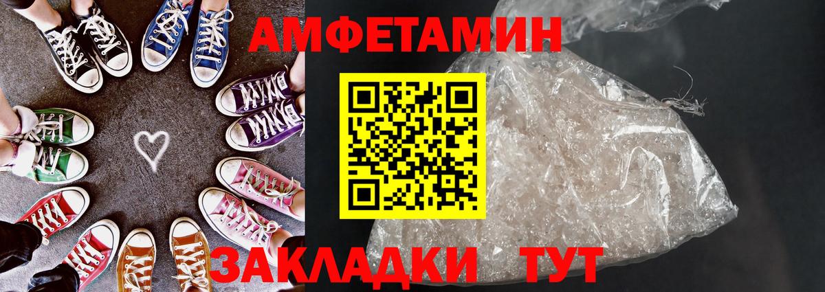 Гашиш Ухта