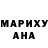 БУТИРАТ жидкий экстази Aweroff