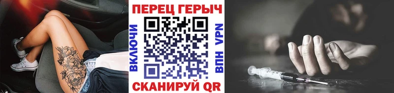 ГЕРОИН Афган  Ухта 