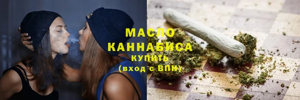 стаф Медвежьегорск