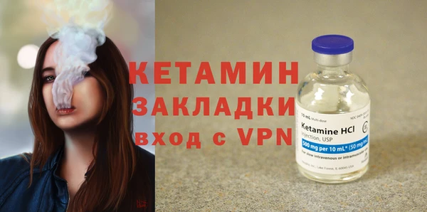 таблы Соликамск