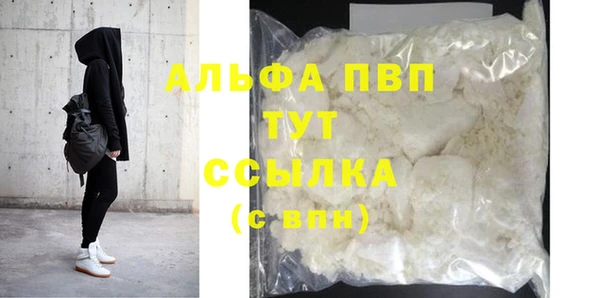 стаф Медвежьегорск