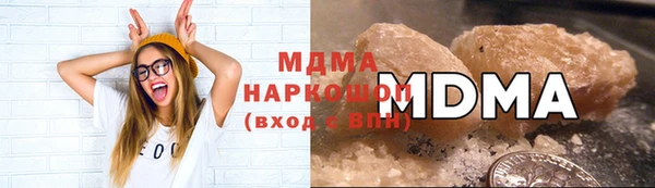 мефедрон Мегион