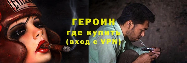 стаф Медвежьегорск
