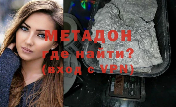 apvp Покачи