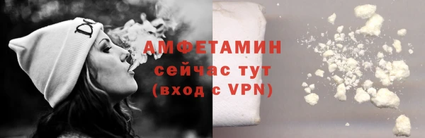 стаф Медвежьегорск
