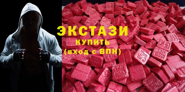 стаф Медвежьегорск