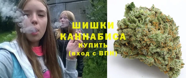 мефедрон Мегион