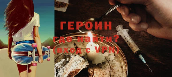 стаф Медвежьегорск