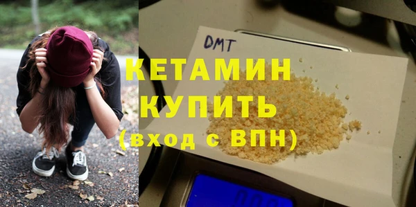 стаф Медвежьегорск