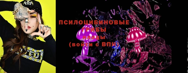 мефедрон Мегион