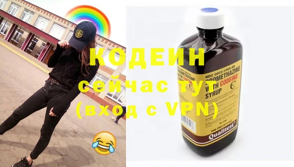 apvp Новодвинск