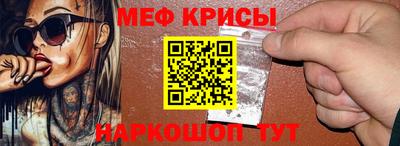 ECSTASY Канаш