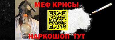 ECSTASY Канаш