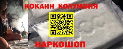 ALPHA PVP Кингисепп