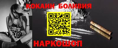 прущая мука Кимры