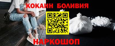ECSTASY Канаш