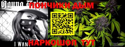 мескалин Камышлов