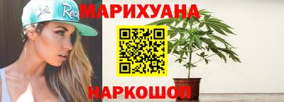 мяу мяу мука Кандалакша