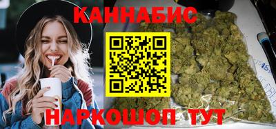 мескалин Камышлов