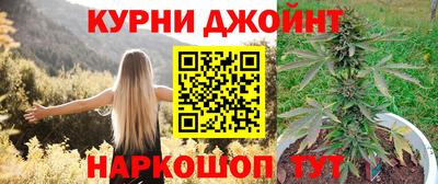 мескалин Камышлов