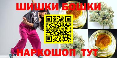 мяу мяу мука Кандалакша