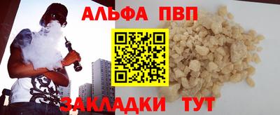 ECSTASY Канаш