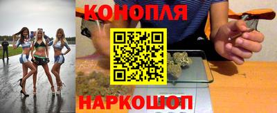 ECSTASY Канаш