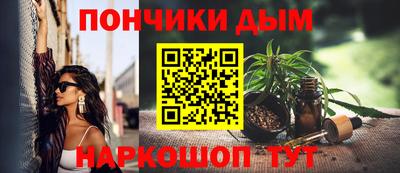 мяу мяу мука Кандалакша