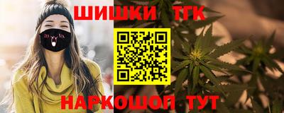 ECSTASY Канаш