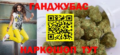 мяу мяу мука Кандалакша
