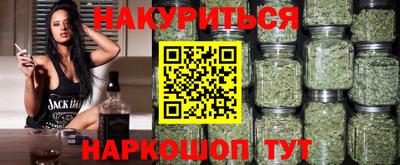 ECSTASY Канаш