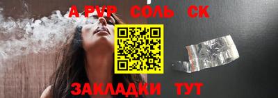 мяу мяу мука Кандалакша