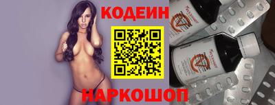 ECSTASY Канаш