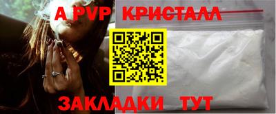 мяу мяу мука Кандалакша