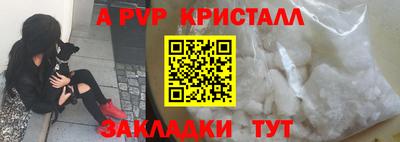 мяу мяу мука Кандалакша