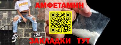 ECSTASY Канаш