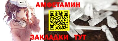 a pvp Кинель