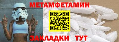 ECSTASY Канаш