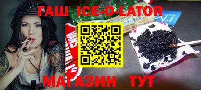 ECSTASY Канаш
