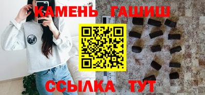 мяу мяу мука Кандалакша