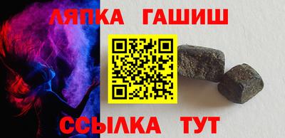 ECSTASY Канаш