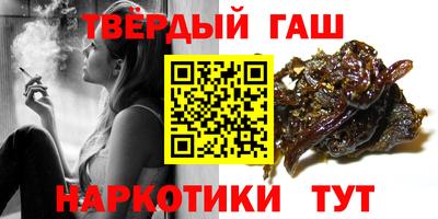 мескалин Камышлов