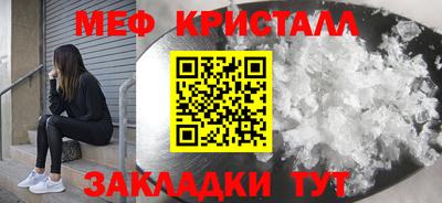ECSTASY Канаш