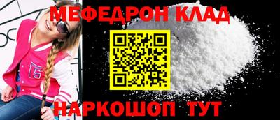 ECSTASY Канаш