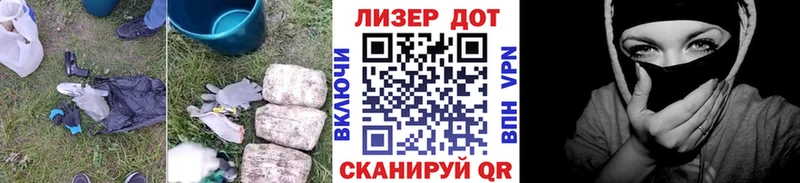 ЛСД экстази кислота  как найти наркотики  Ухта 