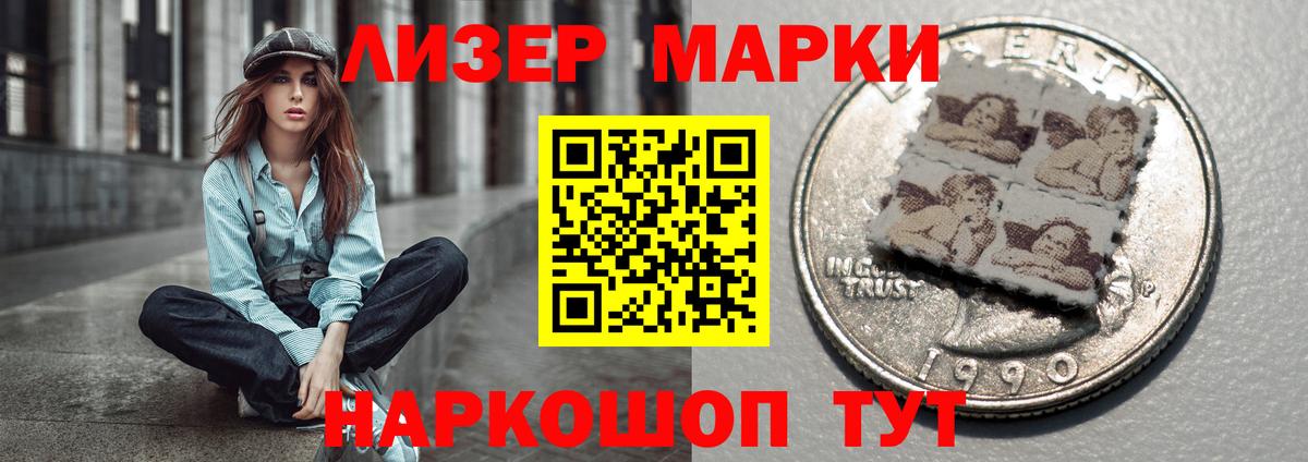LSD-25 экстази ecstasy  Лсд 25 экстази ecstasy  Вход с VPN  Ухта 