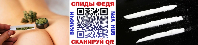 Метамфетамин винт  кракен ТОР  Ухта 