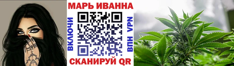Бошки марихуана Amnesia  hydra рабочий сайт  Ухта 